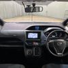 toyota noah 2015 quick_quick_ZRR80G_ZRR80-0105530 image 5