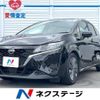 nissan note 2023 -NISSAN--Note 6AA-E13--E13-225121---NISSAN--Note 6AA-E13--E13-225121- image 1