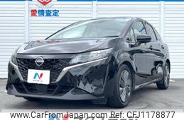nissan note 2023 -NISSAN--Note 6AA-E13--E13-225121---NISSAN--Note 6AA-E13--E13-225121-