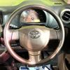 toyota passo 2015 CFJ1677325 image 11
