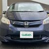 honda freed 2009 -HONDA--Freed DBA-GB3--GB3-1139386---HONDA--Freed DBA-GB3--GB3-1139386- image 17