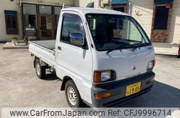 mitsubishi minicab-truck 1997 541ffac969c98813764eebdcc690bdb0