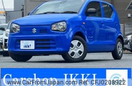 suzuki alto 2016 -SUZUKI 【大宮 581ﾎ5967】--Alto HA36S--267225---SUZUKI 【大宮 581ﾎ5967】--Alto HA36S--267225-