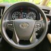 toyota alphard 2022 -TOYOTA--Alphard 3BA-AGH30W--AGH30-0403369---TOYOTA--Alphard 3BA-AGH30W--AGH30-0403369- image 13