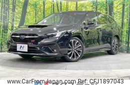 subaru levorg 2024 CFJ1897043