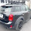 mini mini-others 2018 CFJ1852673 image 18