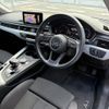 audi a4 2017 CFJ1554823 image 7
