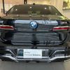 bmw bmw-others 2024 CFJ1675668 image 5