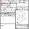 honda fit-hybrid 2015 quick_quick_DAA-GP5_GP5-4310863 image 20