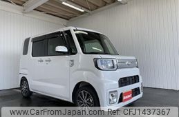toyota pixis-mega 2021 -TOYOTA 【名変中 】--Pixis Mega LA700A--0033468---TOYOTA 【名変中 】--Pixis Mega LA700A--0033468-