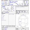 volkswagen passat-variant 2020 -VOLKSWAGEN 【名変中 】--VW Passat Variant 3CDFC--KE124270---VOLKSWAGEN 【名変中 】--VW Passat Variant 3CDFC--KE124270- image 3