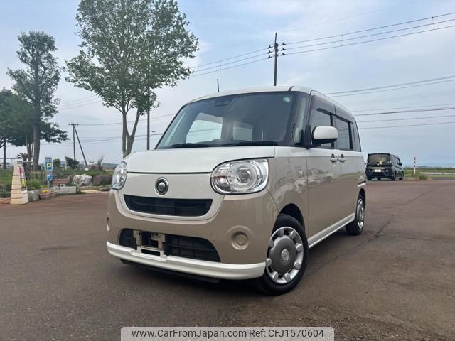 daihatsu move-canbus 2019 CFJ1570604 image 1
