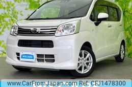 daihatsu move 2020 CFJ1478300