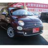 fiat 500 2017 -FIAT 【浜松 502ﾆ5910】--Fiat 500 ABA-31212--ZFA3120000J797820---FIAT 【浜松 502ﾆ5910】--Fiat 500 ABA-31212--ZFA3120000J797820- image 5