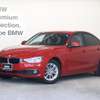 bmw 3-series 2016 -ＢＭＷ--ＢＭＷ　３シリーズ　セダン LDA-3D20--WBA8B56070NT31563---ＢＭＷ--ＢＭＷ　３シリーズ　セダン LDA-3D20--WBA8B56070NT31563- image 1