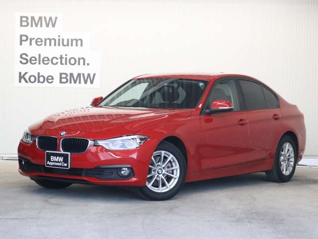 bmw 3-series 2016 -ＢＭＷ--ＢＭＷ　３シリーズ　セダン LDA-3D20--WBA8B56070NT31563---ＢＭＷ--ＢＭＷ　３シリーズ　セダン LDA-3D20--WBA8B56070NT31563- image 1