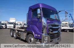 isuzu giga 2019 CFJ8294283