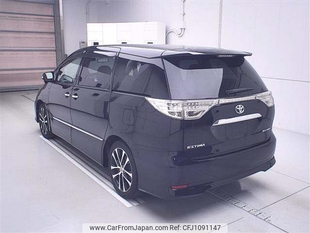toyota estima 2014 -TOYOTA--Estima ACR50W-0183218---TOYOTA--Estima ACR50W-0183218- image 2