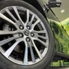 toyota estima-hybrid 2017 quick_quick_AHR20W_AHR20-7090217 image 14