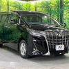 toyota alphard 2018 -TOYOTA--Alphard DBA-AGH35W--AGH35-0028063---TOYOTA--Alphard DBA-AGH35W--AGH35-0028063- image 18