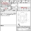 daihatsu taft 2020 CFJ1611918 image 19