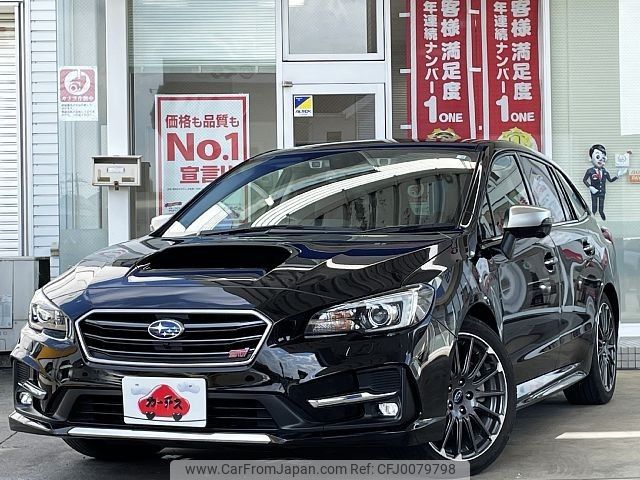 subaru levorg 2018 -SUBARU--Levorg DBA-VMG--VMG-031021---SUBARU--Levorg DBA-VMG--VMG-031021- image 1