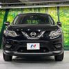 nissan x-trail 2015 -NISSAN--X-Trail DBA-T32--T32-505479---NISSAN--X-Trail DBA-T32--T32-505479- image 15