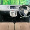 daihatsu mira-cocoa 2014 CFJ1597423 image 3