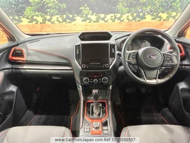 subaru forester 2018 -SUBARU--Forester 5BA-SK9--SK9-007077---SUBARU--Forester 5BA-SK9--SK9-007077- image 2