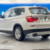 bmw x3 2013 -BMW--BMW X3 LDA-WY20--WBAWY320100C70632---BMW--BMW X3 LDA-WY20--WBAWY320100C70632- image 15