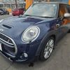 mini mini-others 2017 -BMW--BMW Mini XN20--02D27332---BMW--BMW Mini XN20--02D27332- image 15