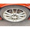 toyota 86 2013 -TOYOTA--86 DBA-ZN6--ZN6-038675---TOYOTA--86 DBA-ZN6--ZN6-038675- image 17