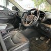 chrysler jeep-cherokee 2014 CFJ1842082 image 10