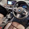 bmw x3 2023 -BMW--BMW X3 3DA-UZ20--WBA16BZ080N216700---BMW--BMW X3 3DA-UZ20--WBA16BZ080N216700- image 15