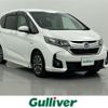 honda freed 2017 -HONDA--Freed DAA-GB7--GB7-1039789---HONDA--Freed DAA-GB7--GB7-1039789- image 1