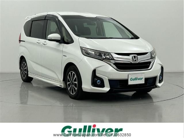 honda freed 2017 -HONDA--Freed DAA-GB7--GB7-1039789---HONDA--Freed DAA-GB7--GB7-1039789- image 1