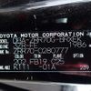 toyota voxy 2009 646828-N2024020143F-24 image 24