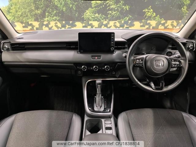 honda vezel 2023 CFJ1838814 image 2