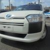 toyota probox-van 2020 CFJ1659418 image 1