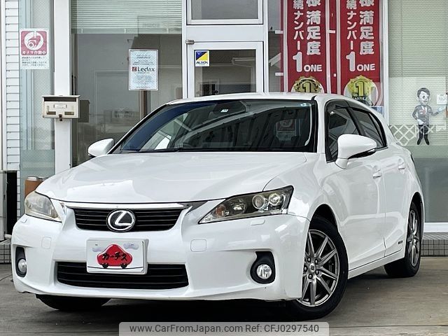 lexus ct 2011 -LEXUS--Lexus CT DAA-ZWA10--ZWA10-2050511---LEXUS--Lexus CT DAA-ZWA10--ZWA10-2050511- image 1