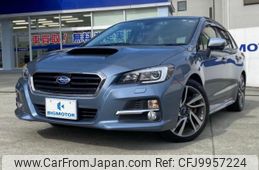 subaru levorg 2015 quick_quick_DBA-VM4_VM4-054131