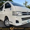 toyota hiace-van 2011 -TOYOTA--Hiace Van LDF-KDH206K--KDH206-8034456---TOYOTA--Hiace Van LDF-KDH206K--KDH206-8034456- image 1