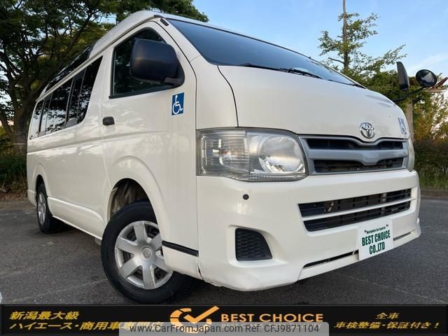 toyota hiace-van 2011 -TOYOTA--Hiace Van LDF-KDH206K--KDH206-8034456---TOYOTA--Hiace Van LDF-KDH206K--KDH206-8034456- image 1