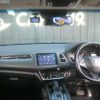 honda vezel 2016 -HONDA--VEZEL RU4--1201310---HONDA--VEZEL RU4--1201310- image 10