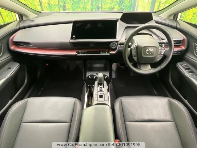 toyota prius 2023 quick_quick_MXWH60_MXWH60-4021501 image 2