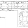 toyota hiace-wagon 2011 -TOYOTA 【岡山 363ﾄ 10】--Hiace Wagon TRH214W--TRH214-0024783---TOYOTA 【岡山 363ﾄ 10】--Hiace Wagon TRH214W--TRH214-0024783- image 3