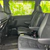 toyota voxy 2021 quick_quick_3BA-ZRR80W_ZRR80-8004886 image 7