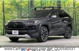 toyota rav4 2019 -TOYOTA--RAV4 6BA-MXAA54--MXAA54-2012087---TOYOTA--RAV4 6BA-MXAA54--MXAA54-2012087-