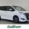 toyota esquire 2021 CFJ1596687 image 1