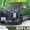 mitsubishi delica-d5 2023 quick_quick_CV1W_CV1W-5000212 image 1